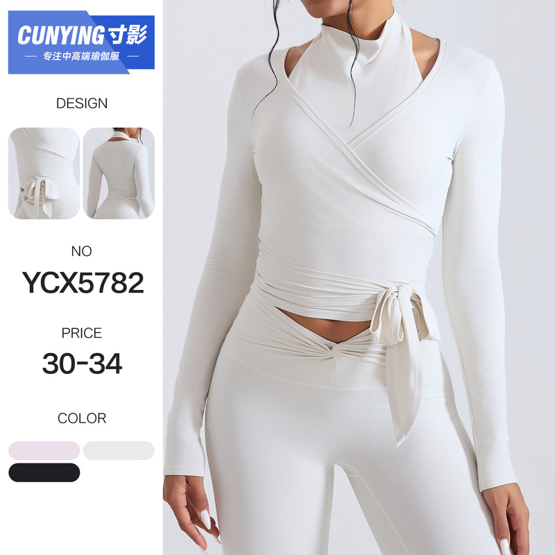 Cross-Border European and American Ballet Casual Sports Long-Sleeved Nude Slim Breathable Yoga T-Shirt Running Training Fitness Top