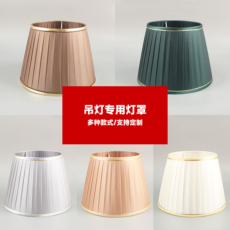 Estilo europeo nostálgico tela plegable pantalla multi-color opcional lámpara de mesa dormitorio sala de estar del hotel tela pantalla accesorios de iluminación