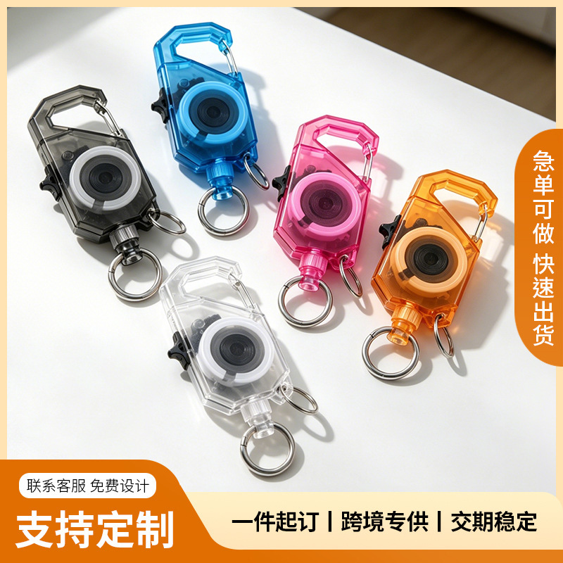 Fishing Retractable Buckle Outdoor Fishing Telescopic Buckle Lure Fishing Accessories Fishing Rod Anti-Loss Retractable Buckle in Stock