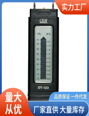 DT-123水分仪|DT-123建材水分仪厂价批发