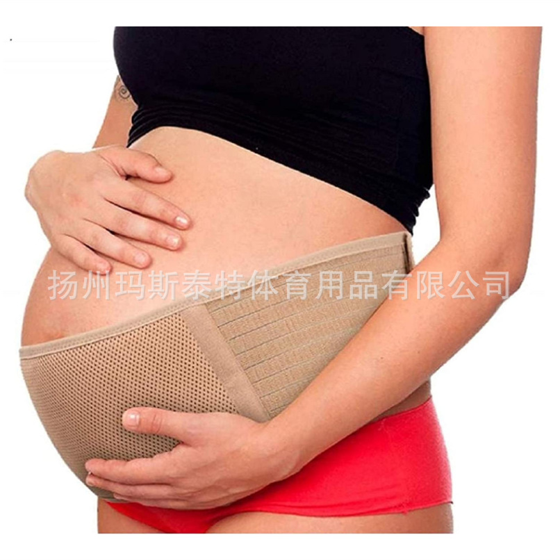 Belt Pregnant Women Postpartum Pelvic Abdominal Tucking Breathable Velcro Abdominal Tucking Belt Elastic Mesh Prenatal Abdominal Care Belt Direct Supply