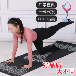 ¿ڰӡ٤| W߾ӼҽÉ|\ӷwى|l