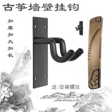 20׵װŹ~̒hQչʾ ӺܹŹ~ڒhl