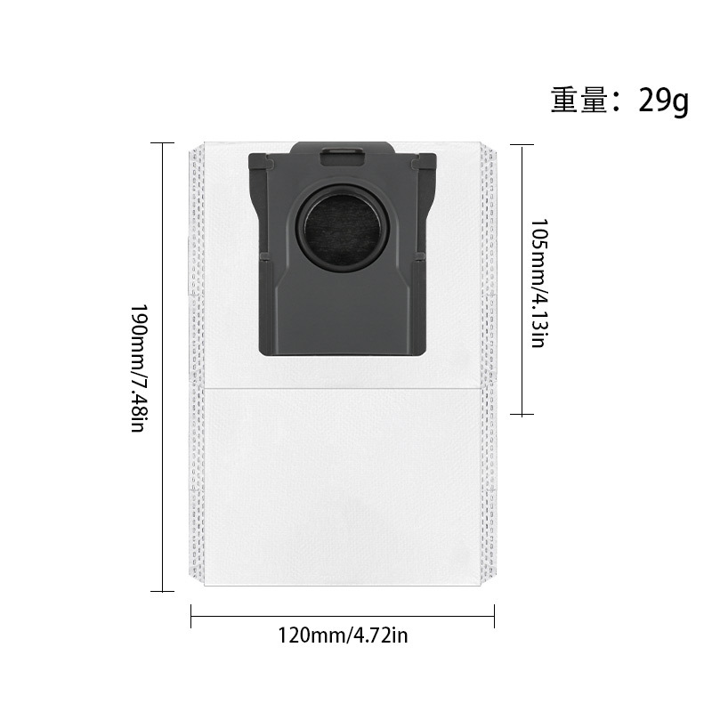 活性炭尘袋1个