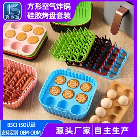 蛋糕模;烘焙刮刀;烘焙烤盘