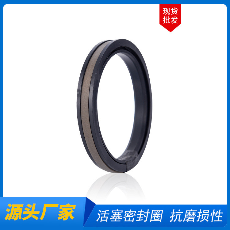 供应 SPGW组合密封圈  高压重载双向活塞密封圈  65*50