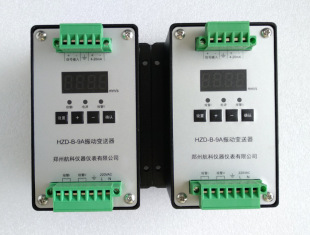 Shaft displacement transmitter HK-2100 Eddy Current Sensor Zhengzhou aviation branch supply