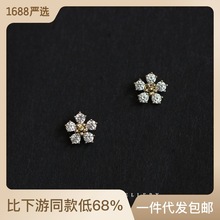 日韓時尚  五鑽花造型鍍14K黃耳釘小鋯鑽花朵氣質迷你K金耳飾耳釘