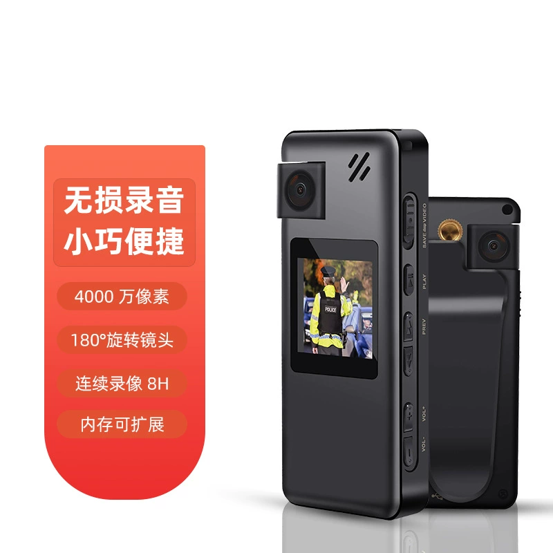 Factory private model A32 camera night vision 2K infrared Amazon e-commerce recording sports DV camera with screen