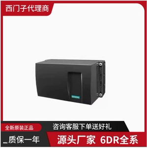 Электрический позиционер Smart PS2 6DR5210-0EG00-0AA0 Siemens 6DR52100EG000AA0