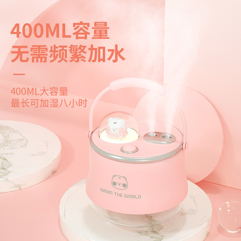 (2개) 차오 멩 가습기 무선 모바일 더블 스프레이 물 가습기 데스크탑 LED 밤 빛 분위기 스프레이 선물