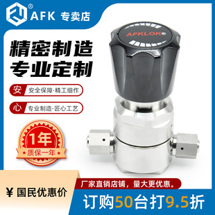���P�316L�{���yEP1/4FVCR�߼��ؚ�AFKLOK�Sֱ�N
