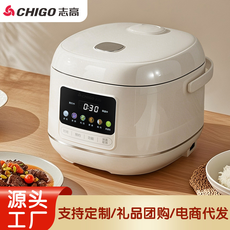 Olla arrocera eléctrica para uso doméstico, mini olla arrocera pequeña para 1 a 3 personas, multifuncional para cocinar y alistar arroz al vapor, modelo inteligente para dormitorio, venta al por mayor.