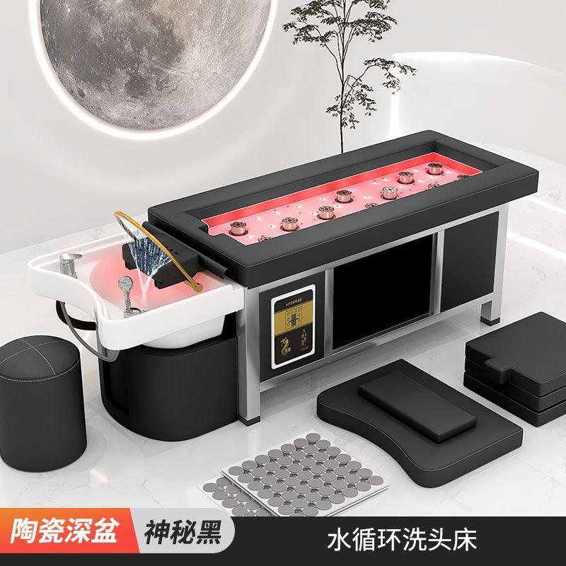 흑색 + 뜸 + 수분순환 + 대변