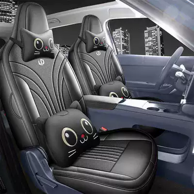 a specialized car seat cover set, Modelə uyğun (Original) oturacaq örtükləri - mysterious-black-cartoon-version-half-pack