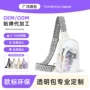 斜挎环保防水透明单肩包