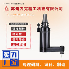 BT50-ER16-L350ǘBT40BT30HSK63A HSK100A~˂^