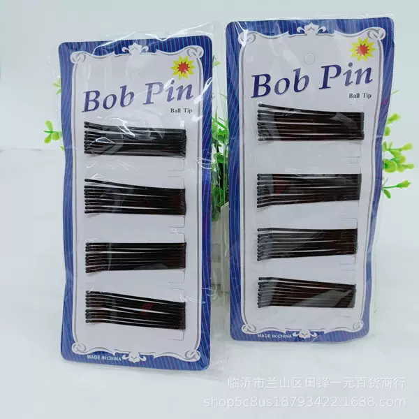 One-word clip can be female and male Universal black independent packaging hairpin plate hair broken hair clip one yuan wholesale