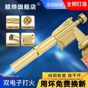 ȫ�~���𿾘��p����ֳև�������ʽ��އ�����ë�����c��������