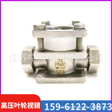 304���P䓸߉��~݆ҕ�RSG04-YL11-40P���ݼyˮ��ָʾ�������Qҕ��