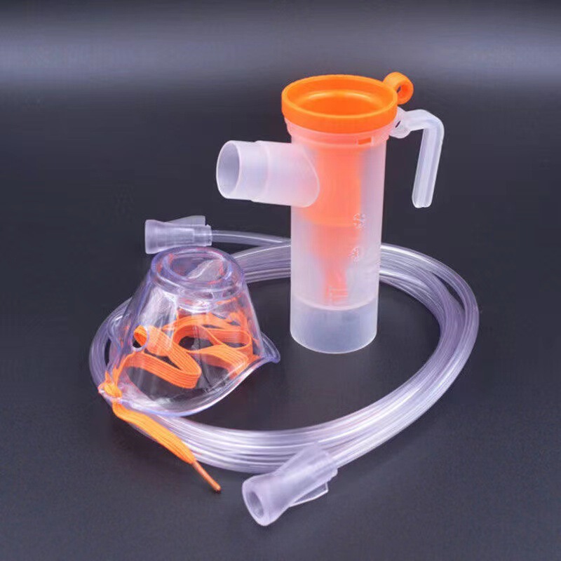 Nebulizer Mask for Children and Adults, Compressed Medical Device-Style Nebulizer, Universal Inhalation Mouthpiece Cup Without Cover