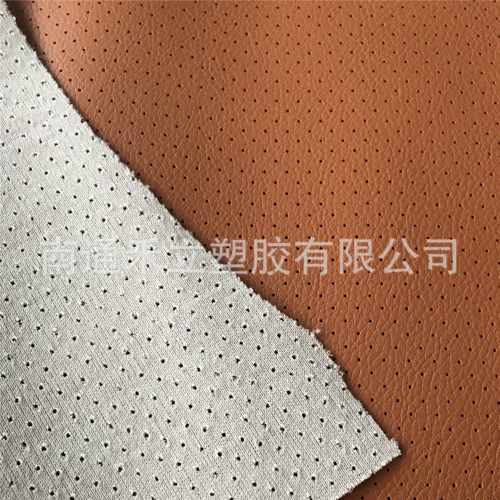 60.橘色打孔pvc汽车座椅革，一等品，原厂革，8CY纹，手感柔软