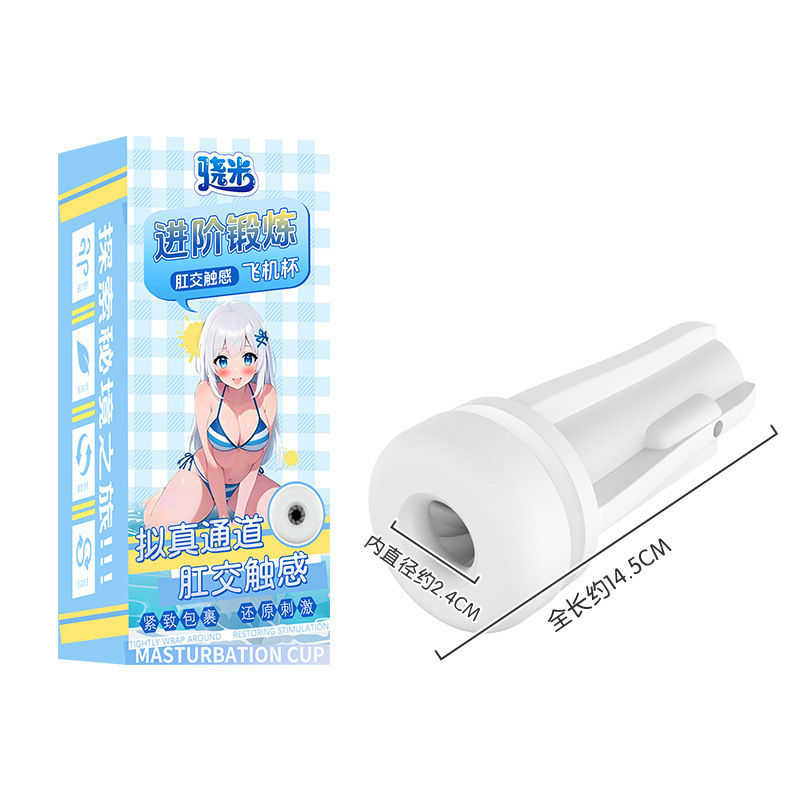 Snapmi macho cristal lobo brazo vibratorio condón pene retrasado anillo pinchazo pareja artículos sexuales adultos interés