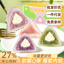 ��������ζ���ұ����Ӹ��c��ʳˮ����Ƥ����������Ʒ�óԵ�С��ʳ
