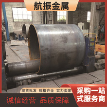 湖南长沙 Q355B钢板卷筒 钢护筒 打桩管 大口径钢管 埋伏焊接钢管