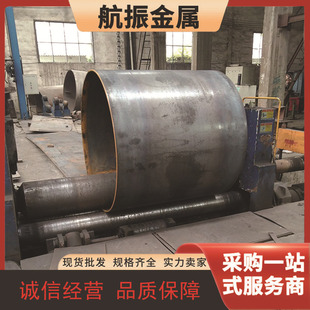 ����Q235B ��oͲ �򘶹� ��ڏ�䓹� �������䓹� �ӹ���\����