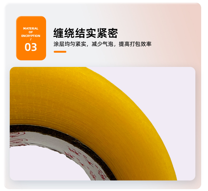 大规格_09.jpg
