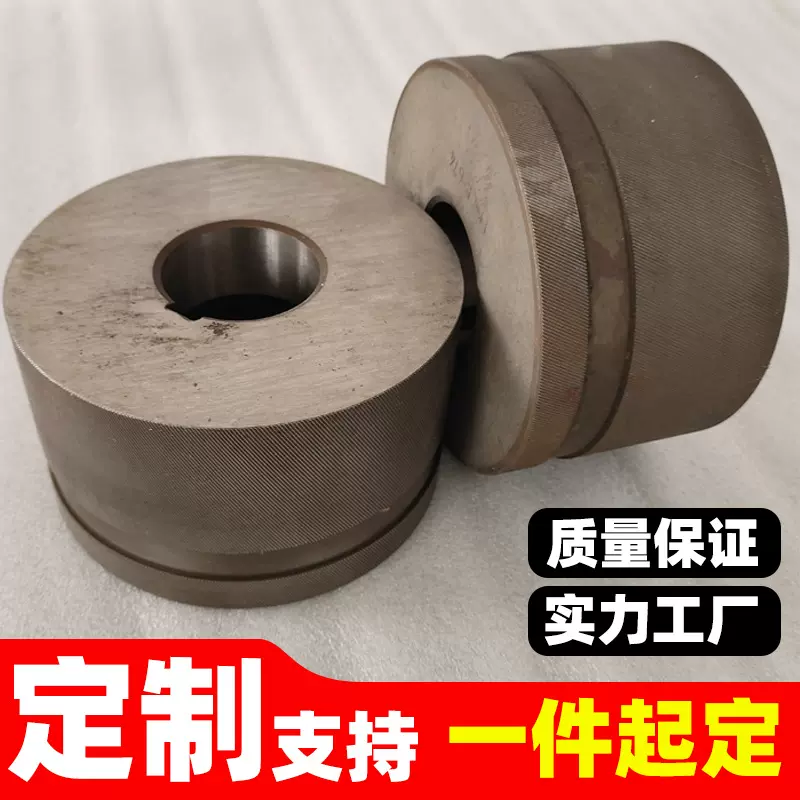 滚丝机54孔75孔85孔100孔钢筋滚丝轮螺纹滚丝模具刀具合金钢专用