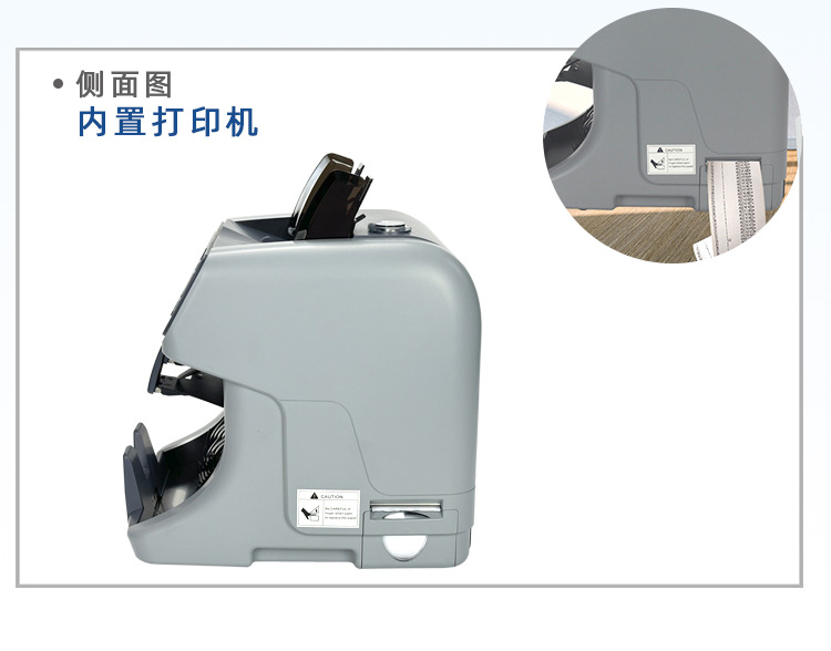 450x详情页_10.jpg?x-oss-process=image/format,png