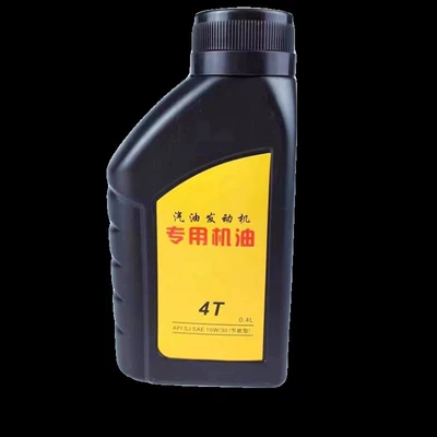 Maintenance Lubricant, Gasoline Engine Oil
