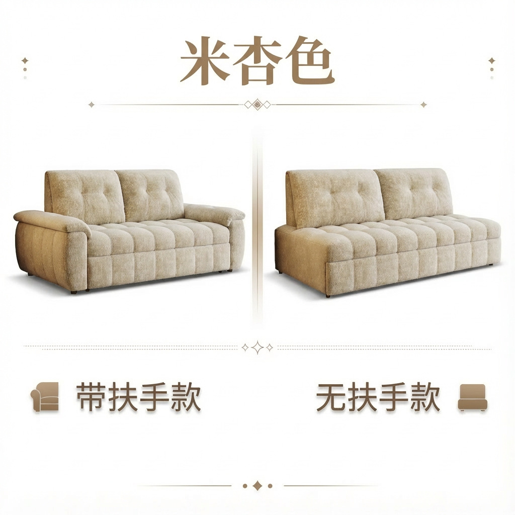 多機能ソファベッド両用折りたたみ学習アパートアームレスパフ生地ソファ昼休みベッド