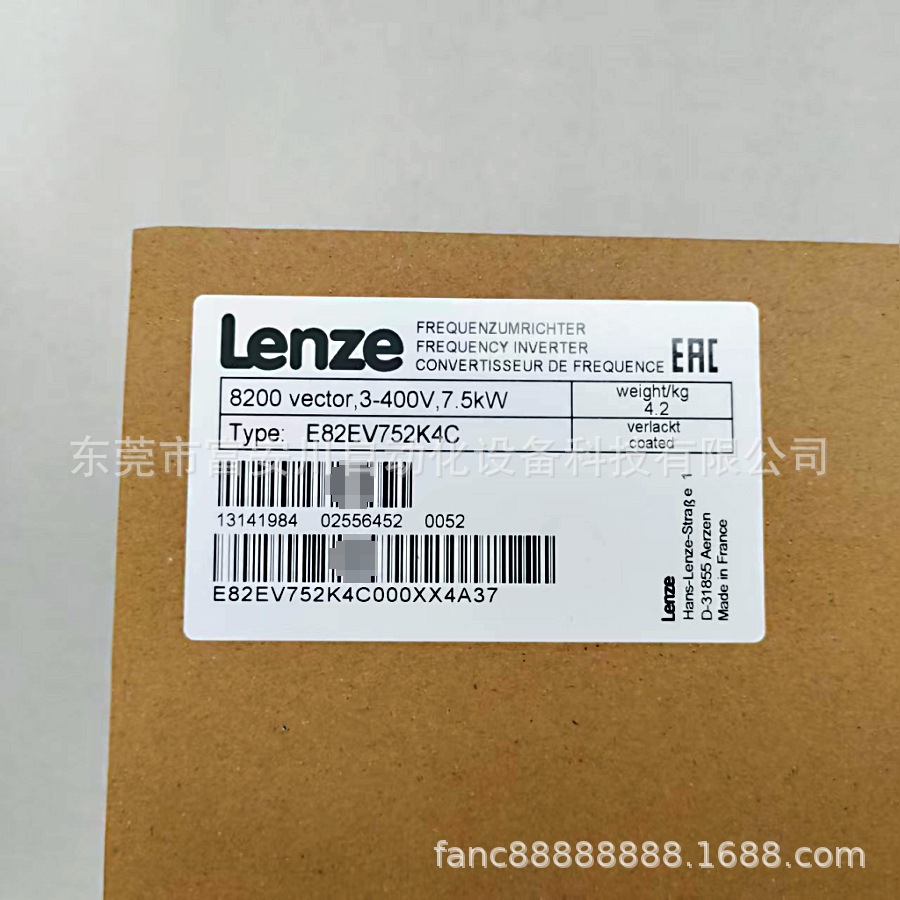 LENZE/伦茨 E82EV752K4C 变频器 全新原装 库存现货 议价出售