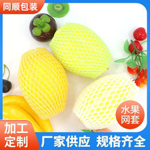 20x8��21&times;8cmˮ�����o�׷����׾W����ĭ�W������}���o�W