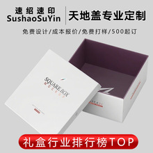 �߶˶YƷ�а��bӡˢ�ۯB���w�Y������w���b������Ʒ�л��yƷ�Y��