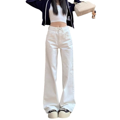 White wide-leg loose women's high-waisted slimming versatile straight-leg pants with a draping effect