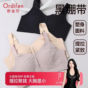 Ordifen/�W�ϷҴ����@Сˮ��������Ů�����۔n����͸������ȫ�ֱ�