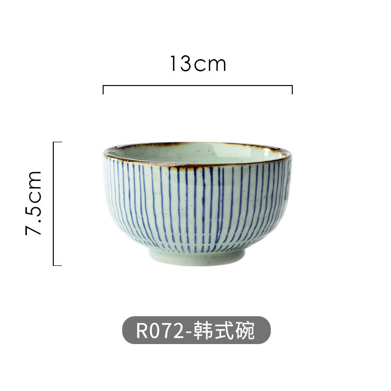 R072-Korean 그릇
