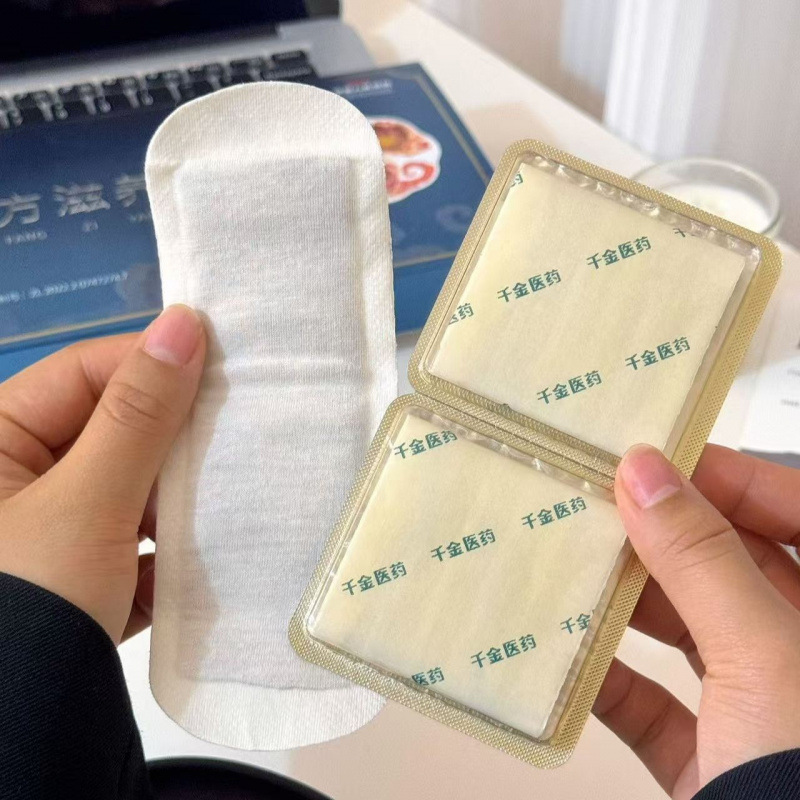 千金医药千金御方滋养贴雪莲养护垫草本亲肤护理去味萃取私户|undefined