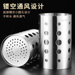 Thickened Stainless Steel Chopstick Holder, Drainage Chopstick Cage, Chopstick Rack, Chopstick Box, Cutlery Cage, Pen Holder, Storage Rack, Cutlery Stand