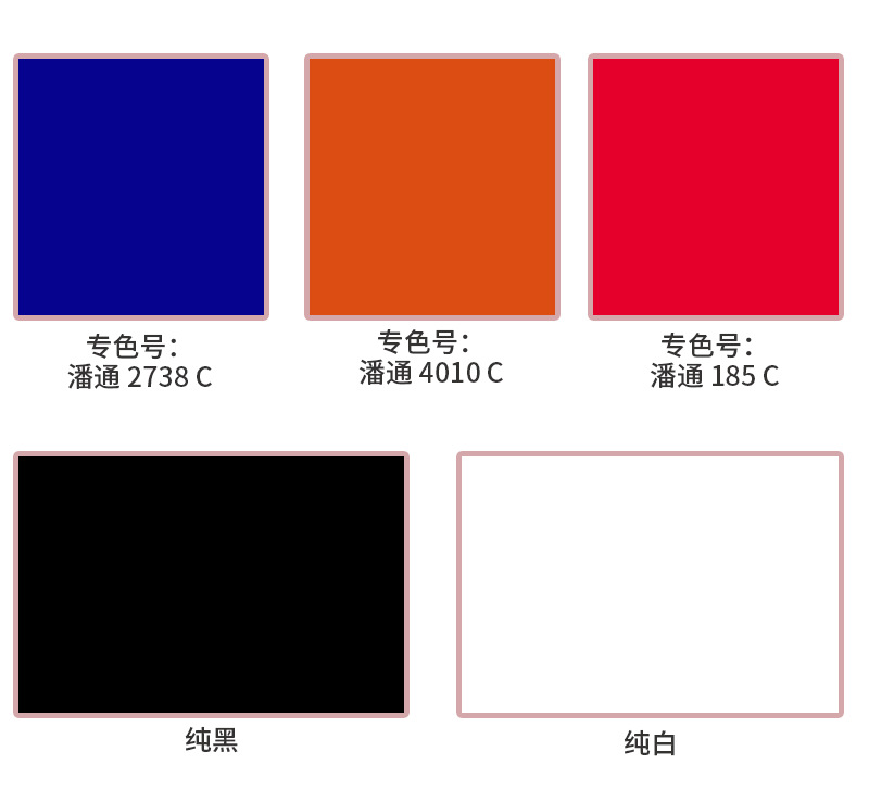 详情页 (3)
