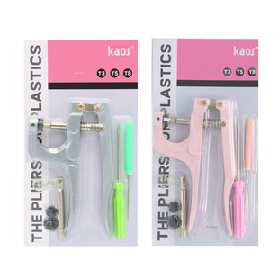 T3T5T8�����ĺϿ��։��Q�·��~�۰��b�������bdiy�o����羳���