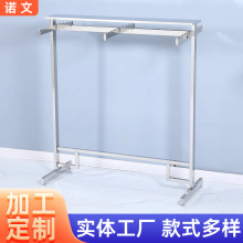 服装展示架厂家定制落地式不锈钢陈列架商场正挂双面裤子收纳