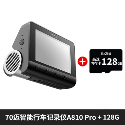 70Mai A810 Pro Dash Cam Driving recorder - a810-pro-4k128g