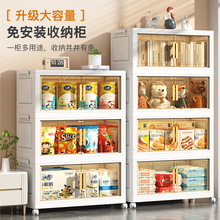 组合混色折叠柜家用免安装收纳箱儿童衣服玩具双开门收纳储物柜子