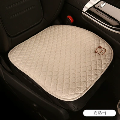 Car seat cushion four seasons universal linen small waist seat cover single-piece non-slip three-piece cartoon half-bag seat cushion (Four Seasons Pad) - little-bear-square-pad-universal