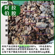 �������z ��ș�İ��������zӡ�Ș��z��Ȼֲ���z ���ƽ�Ϛg��ֲ��